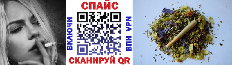 как найти   Нязепетровск  Бутират GHB 