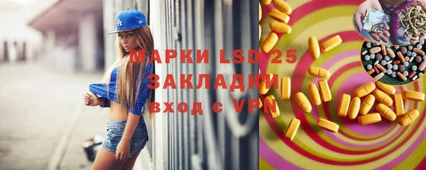 МДПВ Аркадак