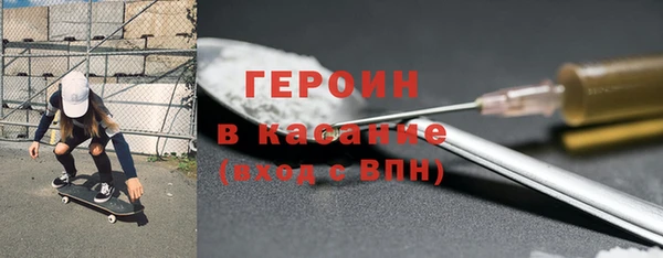 МДПВ Аркадак