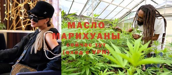 МДПВ Армянск