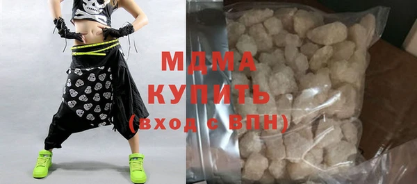 МДПВ Аркадак