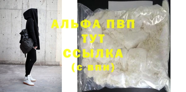 амф Арсеньев