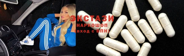 МДПВ Армянск