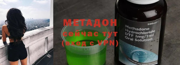 амф Арсеньев