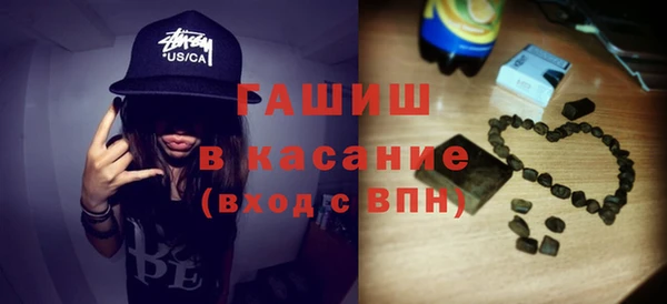 МДПВ Аркадак