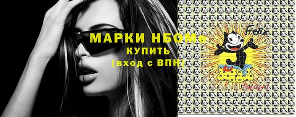 МДПВ Аркадак
