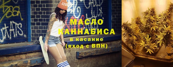 МДПВ Аркадак