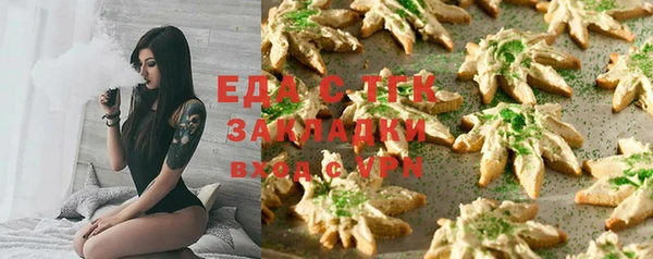 МДПВ Аркадак