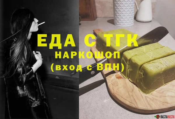 МДПВ Аркадак