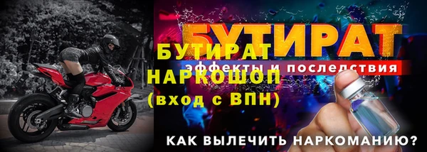 МДПВ Аркадак