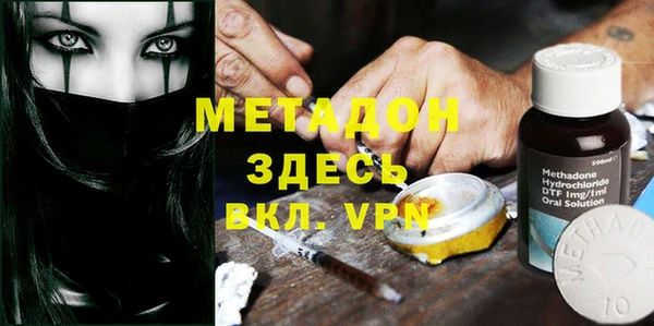 амф Арсеньев