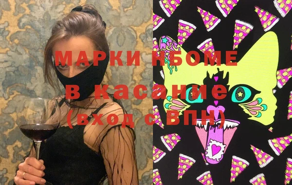 амф Арсеньев