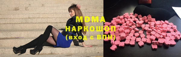 МДПВ Аркадак