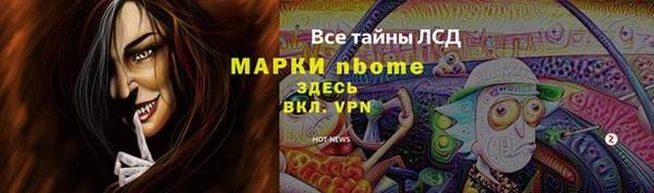 МДПВ Аркадак