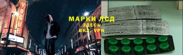 МДПВ Аркадак