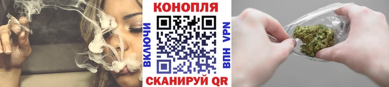 наркотики  Нязепетровск  Шишки марихуана гибрид 
